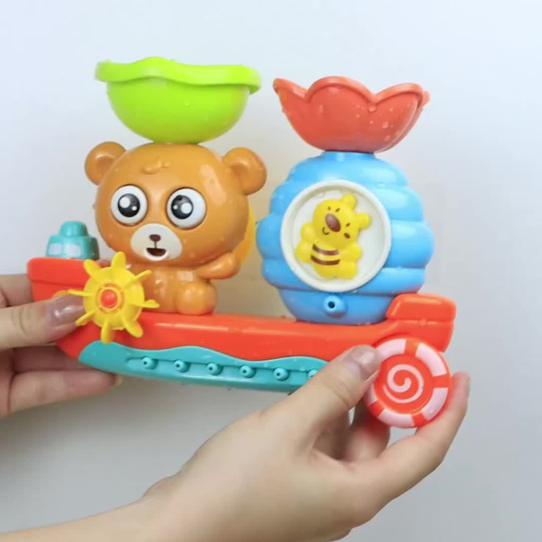 Baby Bath Toy with Two Strong Suction Cups, Kids Bathtub Water Play Bear Boat Toy for Boys and Girls, Ideal Gift for Infants and Toddlers Learning to Shower - Image 11