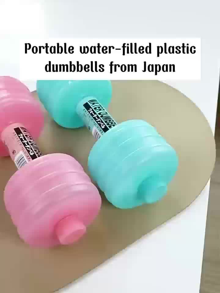 Dumbbell-shaped water-filled hand weight - High Quality sports water bottle, suitable for gyms, fitness and water training - High quality, full-body exercise suitable for both men and women - Image 11