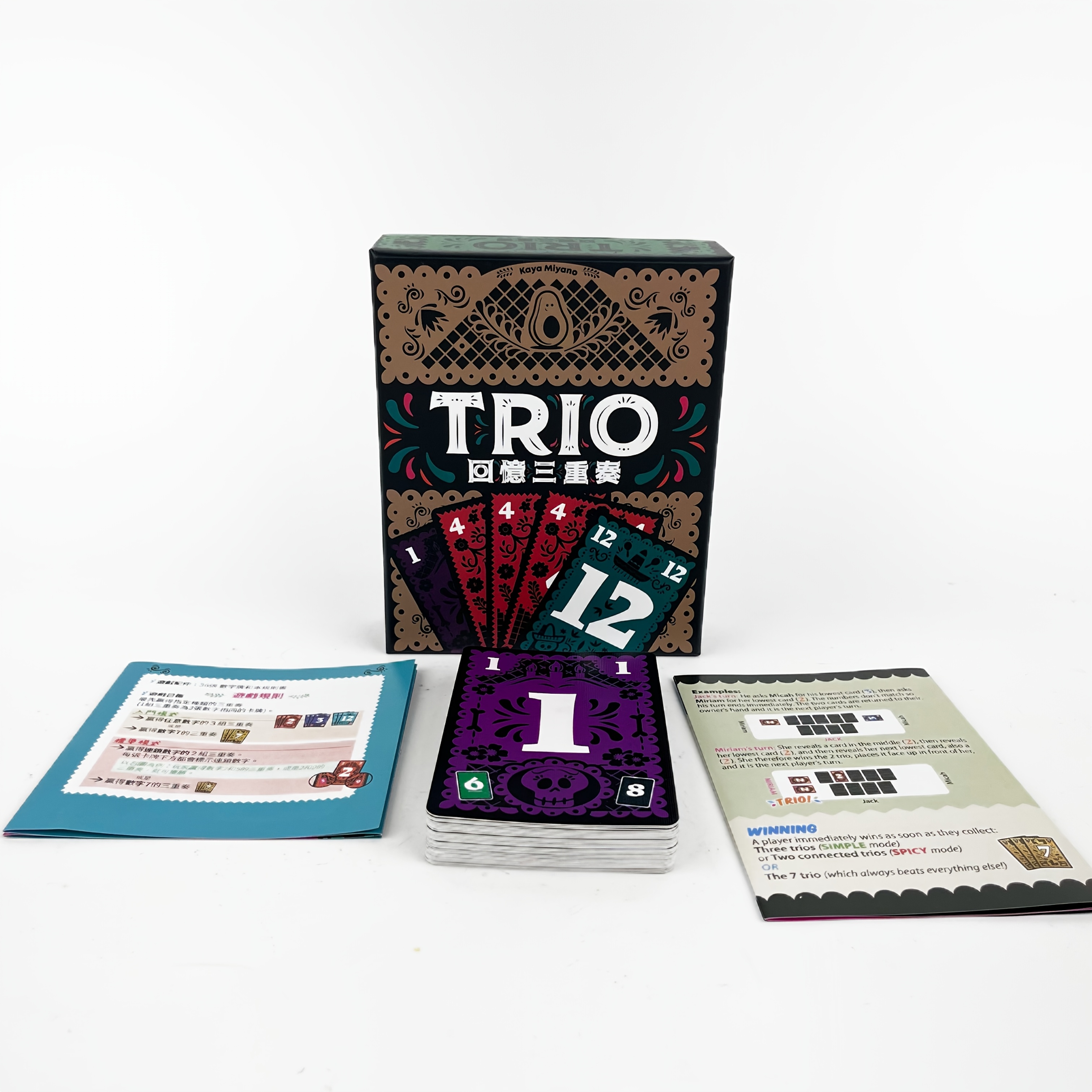 TRIO Strategy Board Game - Fun Family Fun Game with Colorful Cards, Music, and Illustrated Guidebook for Parties, Gatherings, and Family Game Nights, Party Game | Musical Elements | Colorful Cards | Card Stock Material - Image 6