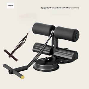 Adjustable Sit-Up Assistant Device with Dual Suction Cups, Stainless Steel, 3-Height Tension Ropes for Core Workouts - Home Fitness Equipment, Ideal for Easter Festival, Portable Fitness Equipment|Sleek Black Finish|Durable Construction, Gym Accessories