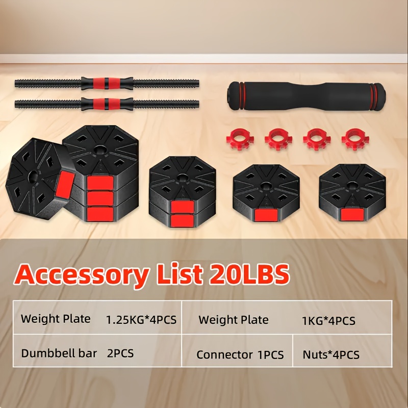 Adjustable Dumbbells Set, 20lbs/70lbs Weight Plate with Connector Used As Barbell, Fitness Strength Exercises for Home Gym, Red - Image 3