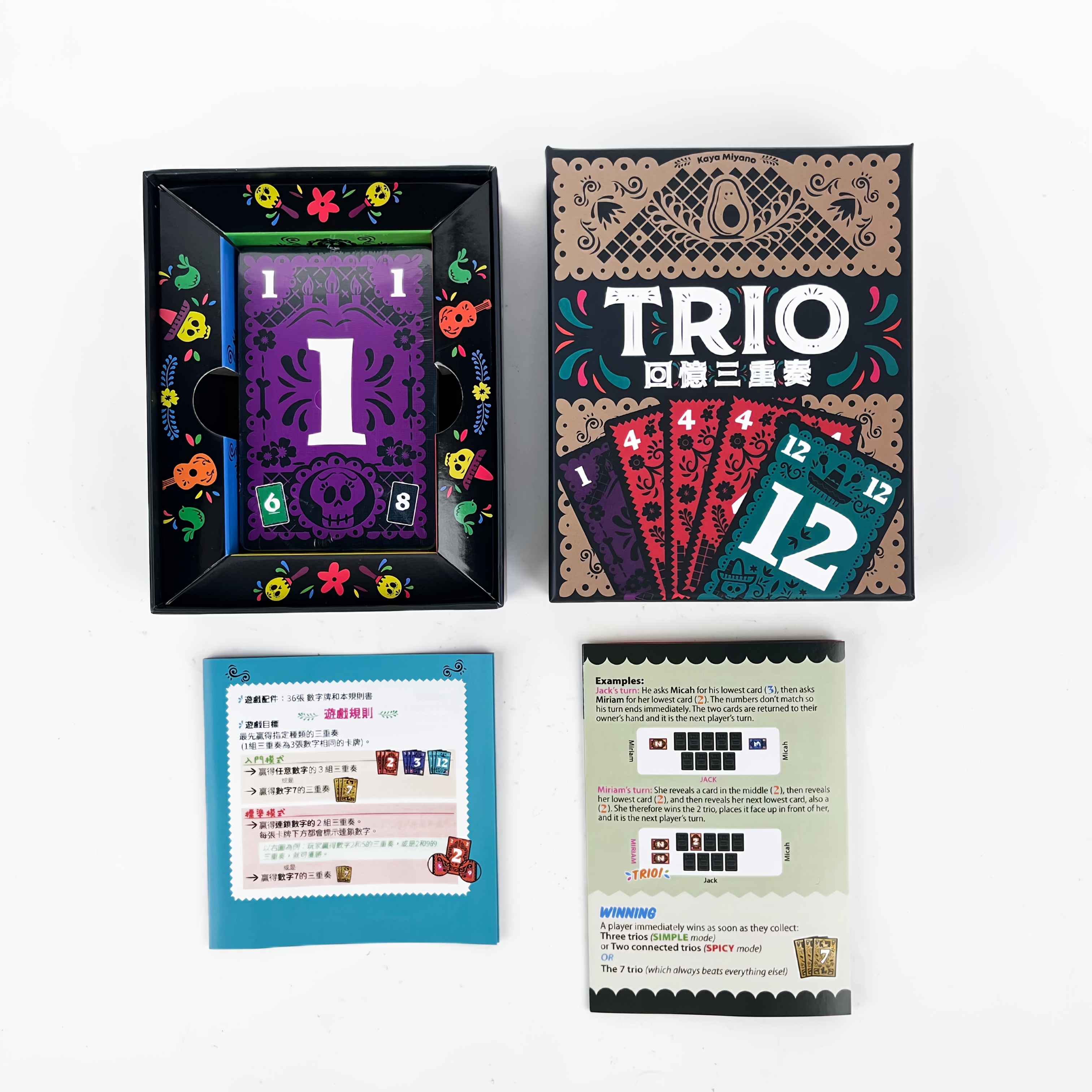 TRIO Strategy Board Game - Fun Family Fun Game with Colorful Cards, Music, and Illustrated Guidebook for Parties, Gatherings, and Family Game Nights, Party Game | Musical Elements | Colorful Cards | Card Stock Material - Image 5