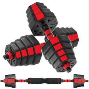Adjustable Dumbbell Set, 20/70lbs Free Weight Set with Connector, 2 In1 Dumbbells Set Used As Barbell, Dumbbells, Fitness Exercises for Home Gym Suitable