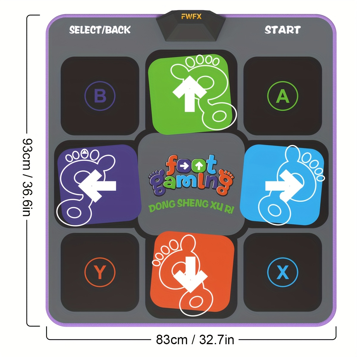 Dance Mat For Kids And Adults, Plug And Play Electronic Dance Pad Game For TV, Fun Kids Dancing Exercise Game, Xmas Birthday Gifts Ideas For 3-12 Year Old Girls And Boys - Image 2